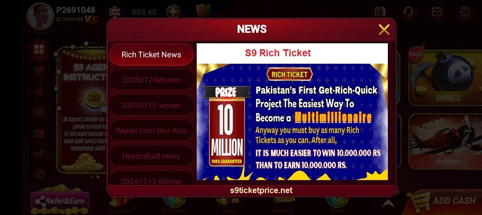 s9-rich-ticket-image